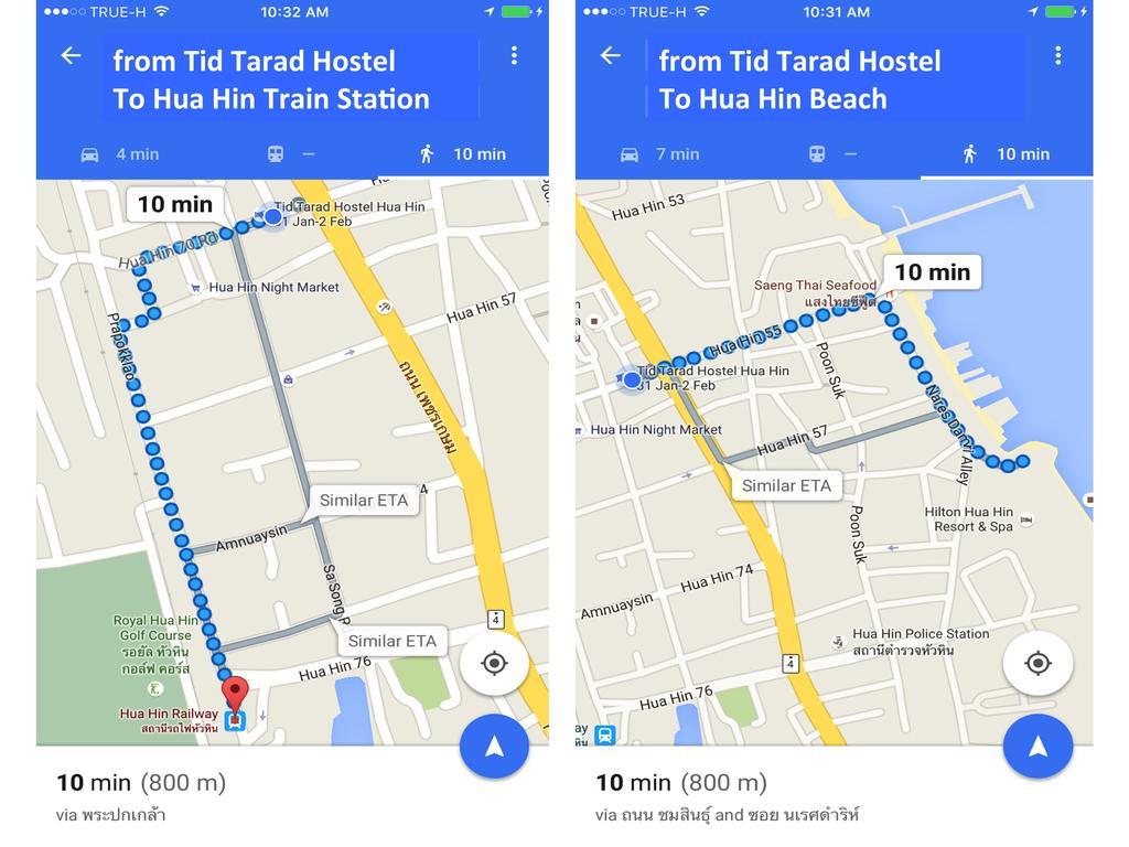 Tid Tarad Hostel Hua Hin Bagian luar foto