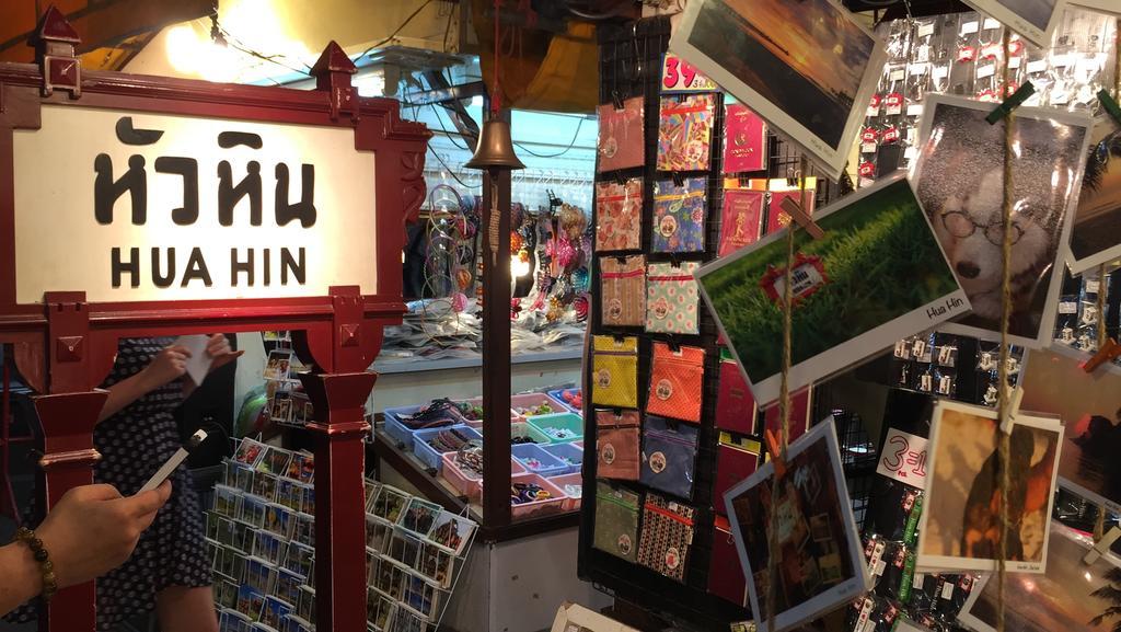 Tid Tarad Hostel Hua Hin Bagian luar foto