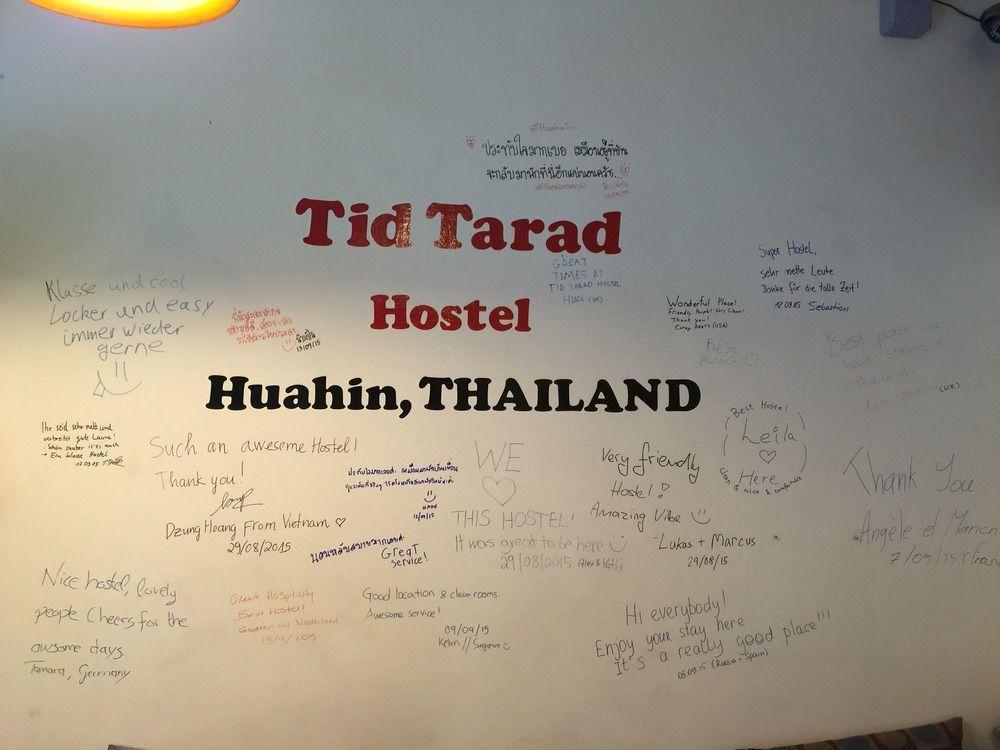 Tid Tarad Hostel Hua Hin Bagian luar foto