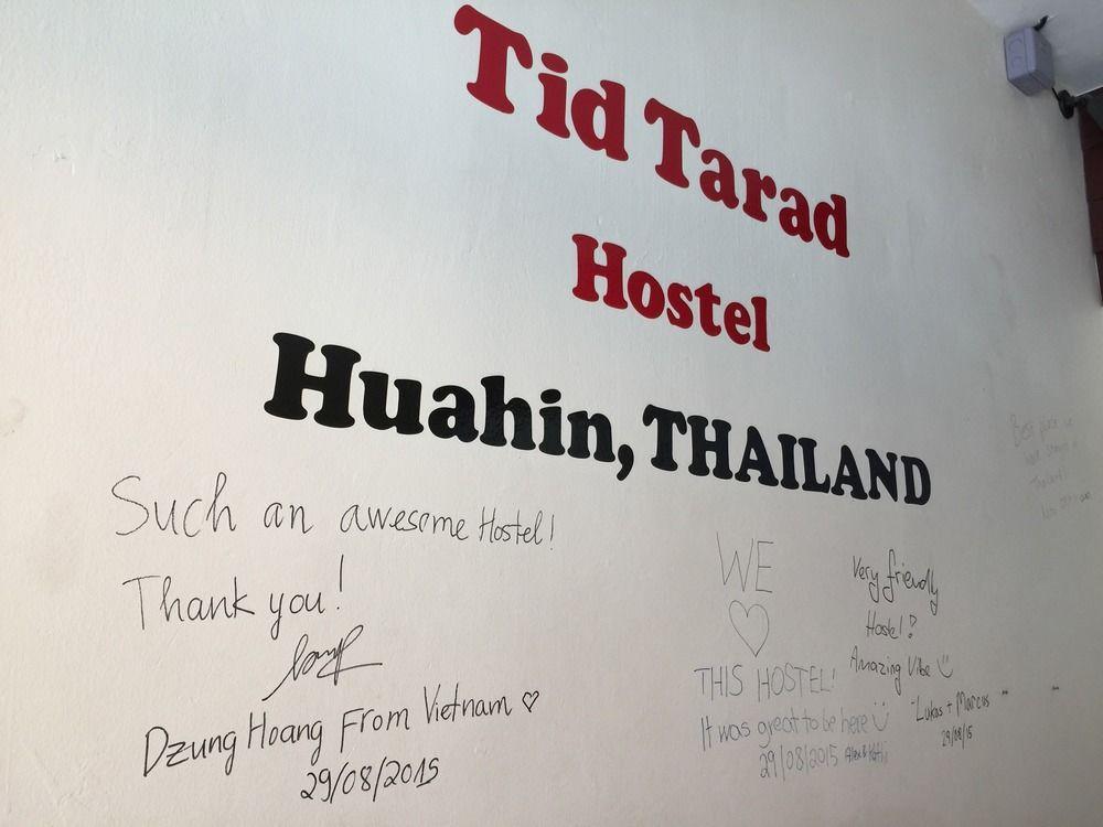 Tid Tarad Hostel Hua Hin Bagian luar foto