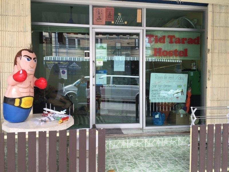 Tid Tarad Hostel Hua Hin Bagian luar foto