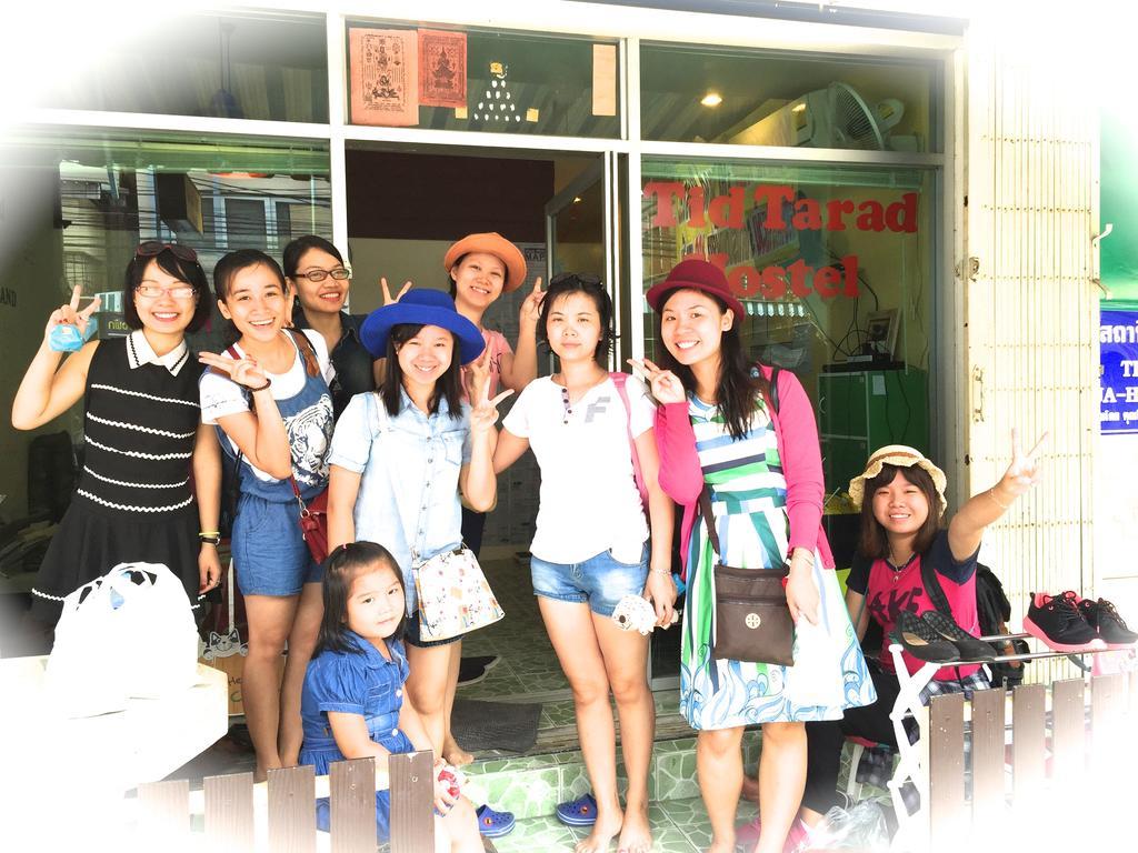 Tid Tarad Hostel Hua Hin Bagian luar foto